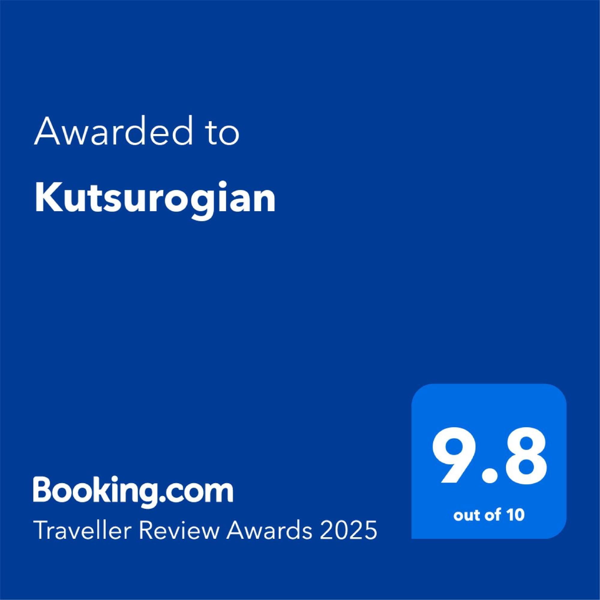 Hotel Kutsurogian Minamiuonuma Exterior foto