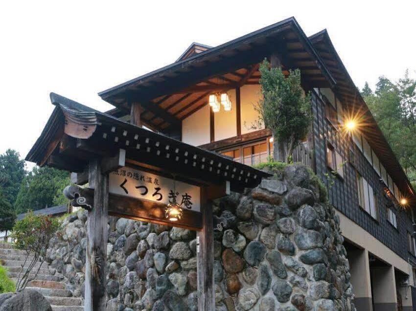 Hotel Kutsurogian Minamiuonuma Exterior foto